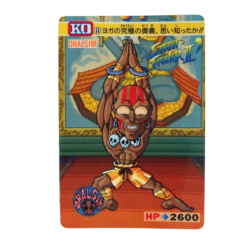 Carte Street fighter 2 Carddass - part.2 No.33