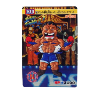 Carte Street fighter 2 Carddass - part.2 No.36