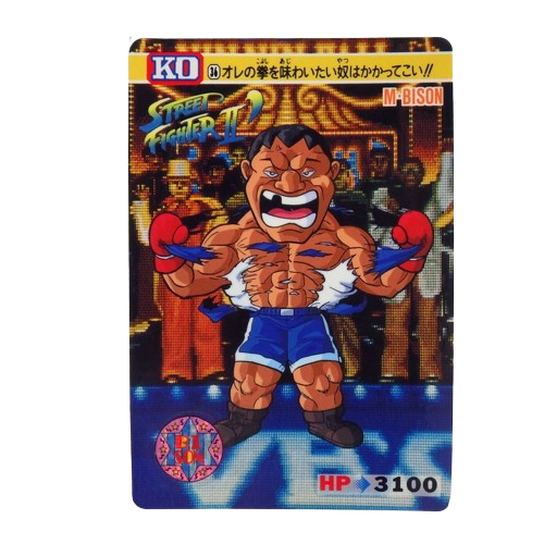 Carte Street fighter 2 Carddass - part.2 No.36