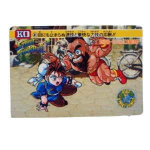 Carte Street fighter 2 Carddass - part.2 No.41