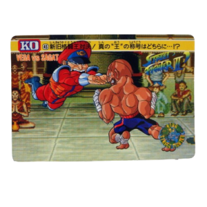 Carte Street fighter 2 Carddass - part.2 No.45