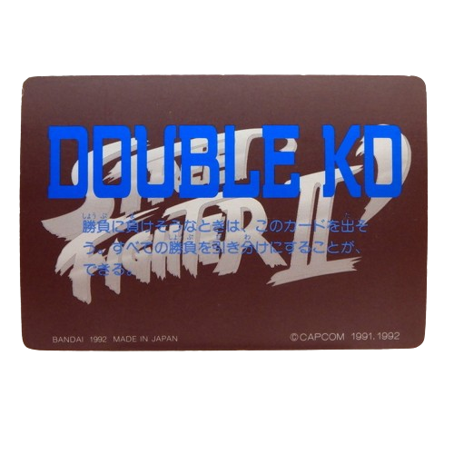 Carte Street fighter 2 Carddass - part.2 No.46 – Image 2