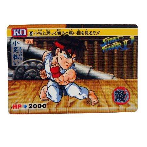 Carte Street fighter 2 Carddass - part.2 No.47