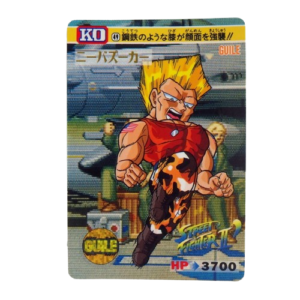 Carte Street fighter 2 Carddass - part.2 No.49