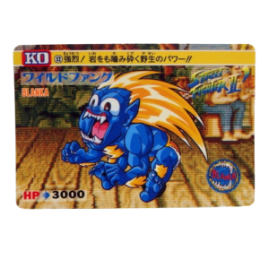 Carte Street fighter 2 Carddass - part.2 No.52