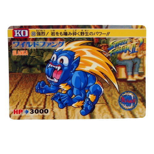 Carte Street fighter 2 Carddass - part.2 No.52