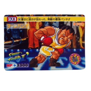 Carte Street fighter 2 Carddass - part.2 No.54