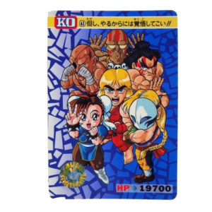 Carte Street fighter 2 Carddass - part.2 No.63