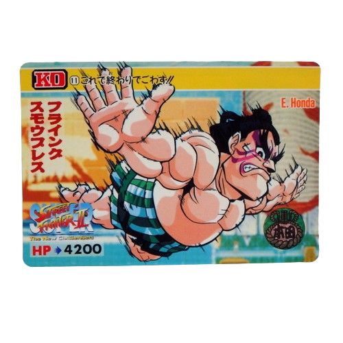 Carte Super Street fighter 2 Carddass - part.1 No.11