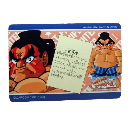 Carte Super Street fighter 2 Carddass - part.1 No.11 – Image 2