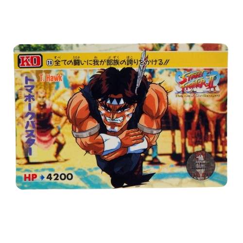 Carte Super Street fighter 2 Carddass - part.1 No.28