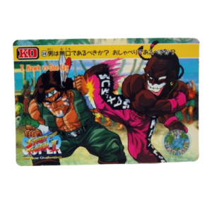 Carte Super Street fighter 2 Carddass - part.1 No.34