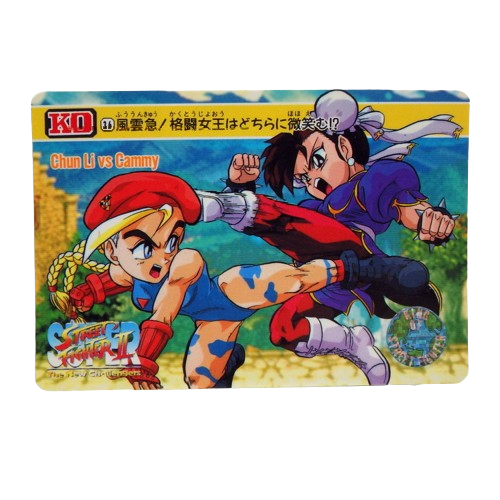 Carte Super Street fighter 2 Carddass - part.1 No.36