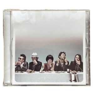 CD audio Tokyo Jihen - single Gunjobyori - TOCT-4884
