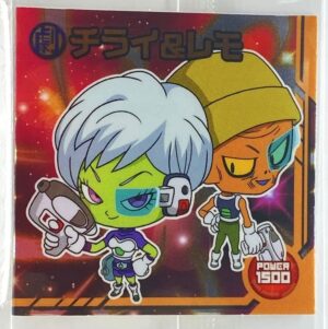 Sticker DRAGON BALL GAUFRETTE BANDAI #W 10-09 N chirai et lémo