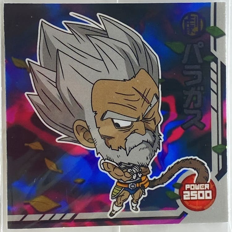Sticker DRAGON BALL GAUFRETTE BANDAI #W 10-12 N paragus
