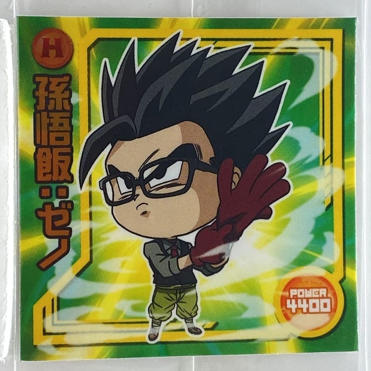 Sticker DRAGON BALL GAUFRETTE BANDAI #W 10-16 N gohan zeno