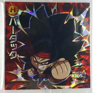 Sticker DRAGON BALL GAUFRETTE BANDAI #W 10-21 GR baddack ssj4