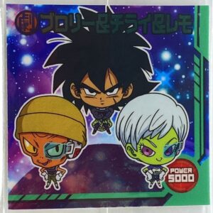 Sticker DRAGON BALL GAUFRETTE BANDAI #W 12-02 N broly, chirai et lémo