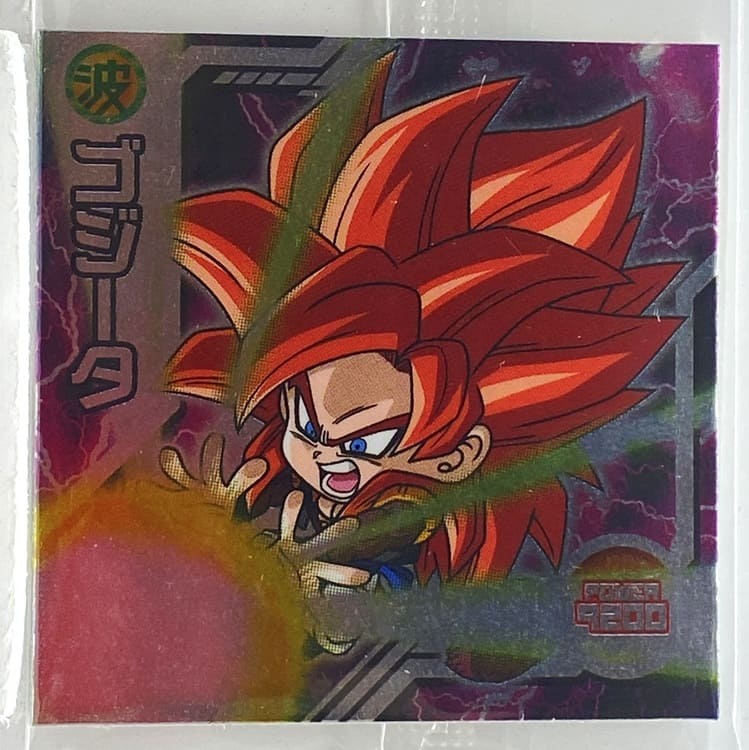 Sticker DRAGON BALL GAUFRETTE BANDAI #W 12-09 AR gogéta ssj4