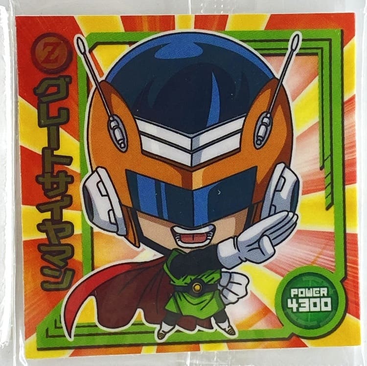 Sticker DRAGON BALL GAUFRETTE BANDAI #W 12-11 N great saiyaman