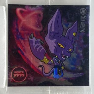 Sticker DRAGON BALL GAUFRETTE BANDAI #W 13-02 BR beerus