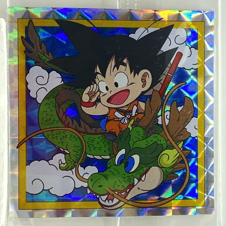 Sticker DRAGON BALL GAUFRETTE BANDAI #W 13-16 GR son goku enfant