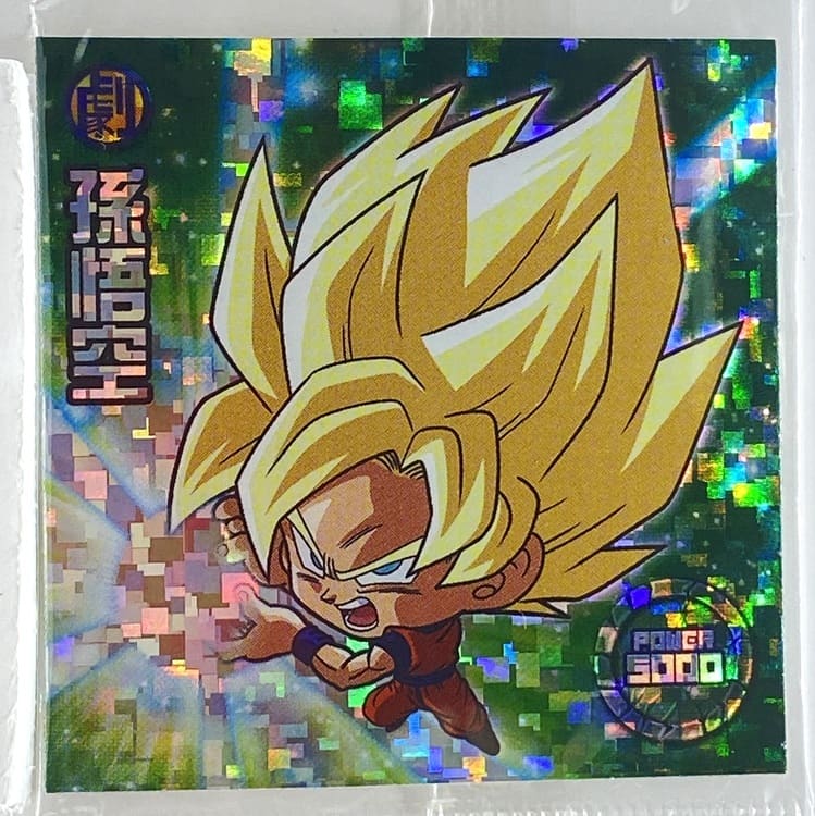Sticker DRAGON BALL GAUFRETTE BANDAI #W 15-08 GR son goku ssj