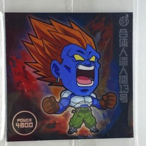 Sticker DRAGON BALL GAUFRETTE BANDAI #W 15-12 BR fusion cyborg 13