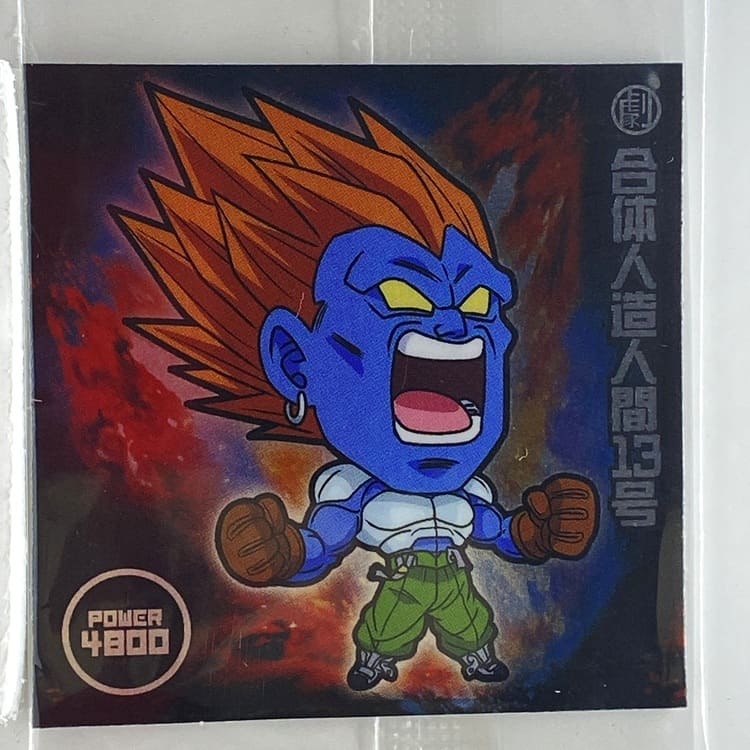 Sticker DRAGON BALL GAUFRETTE BANDAI #W 15-12 BR fusion cyborg 13