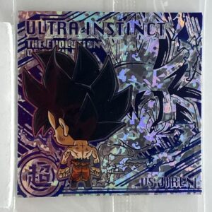 Sticker DRAGON BALL GAUFRETTE BANDAI #W 15-24 ER Goku ultra instinct