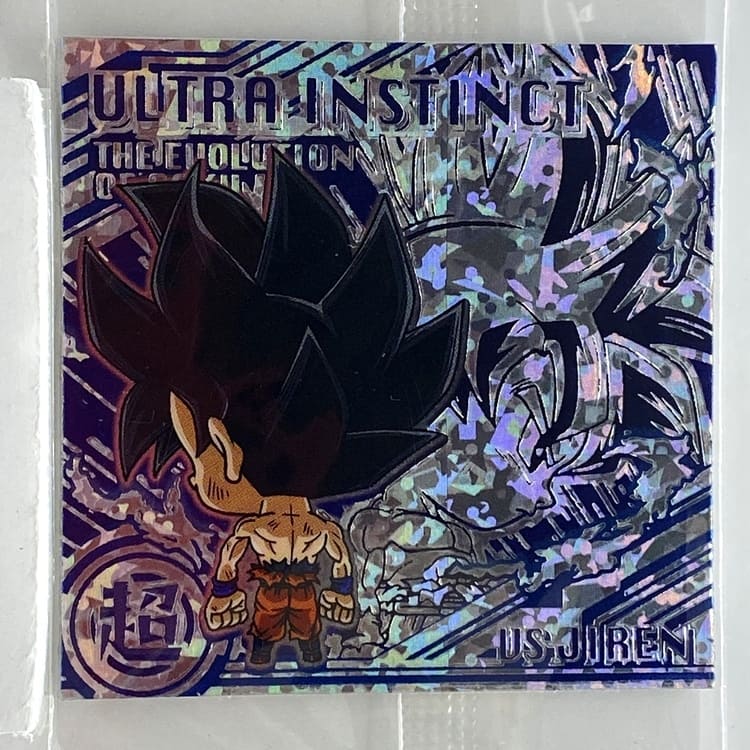Sticker DRAGON BALL GAUFRETTE BANDAI #W 15-24 ER Goku ultra instinct