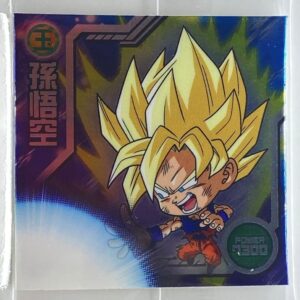 Sticker DRAGON BALL GAUFRETTE BANDAI #W 16-12 AR son goku ssj