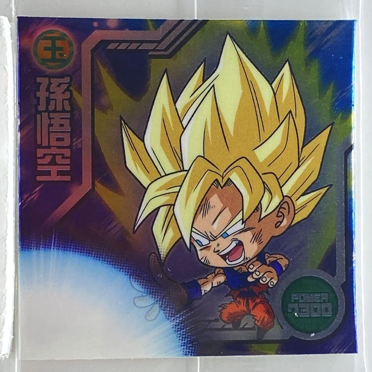 Sticker DRAGON BALL GAUFRETTE BANDAI #W 16-12 AR son goku ssj