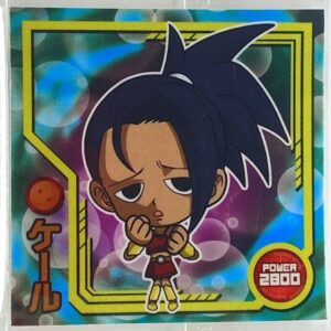 Sticker DRAGON BALL GAUFRETTE BANDAI #W 5-02 N Kell