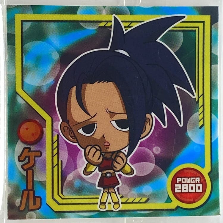 Sticker DRAGON BALL GAUFRETTE BANDAI #W 5-02 N Kell
