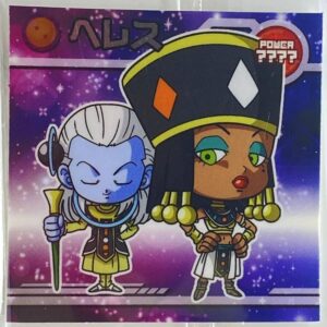 Sticker DRAGON BALL GAUFRETTE BANDAI #W 5-09 N Héres