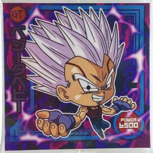 Sticker DRAGON BALL GAUFRETTE BANDAI #W 9-12 N baby végéta