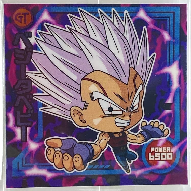 Sticker DRAGON BALL GAUFRETTE BANDAI #W 9-12 N baby végéta