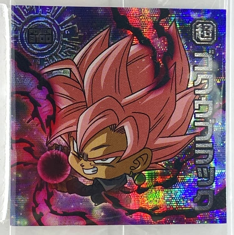 Sticker DRAGON BALL GAUFRETTE BANDAI #CHÔ 2-23 goku rosé
