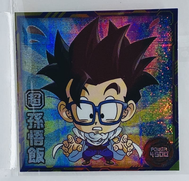 Sticker DRAGON BALL GAUFRETTE BANDAI #CHÔ 4-01 GR Gohan (en loose)