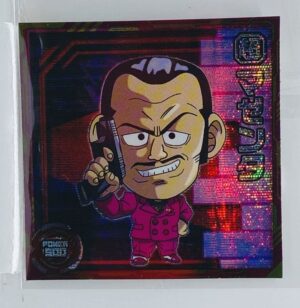 Sticker DRAGON BALL GAUFRETTE BANDAI #CHÔ 4-08 GR Magenta (en loose)