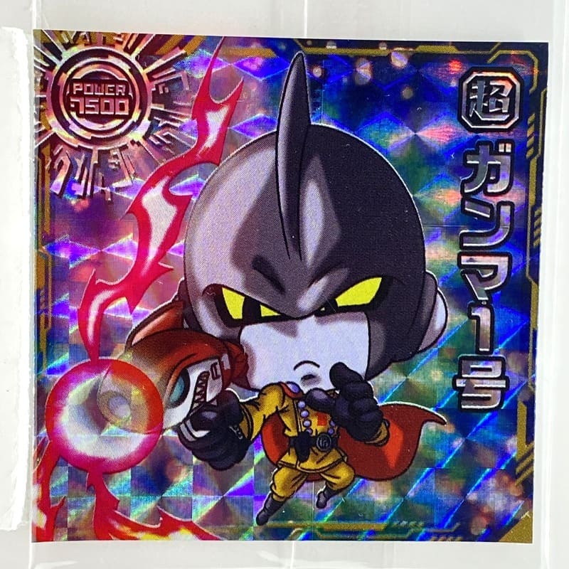Sticker DRAGON BALL GAUFRETTE BANDAI #CHÔ 6-05 GR ganma 1go