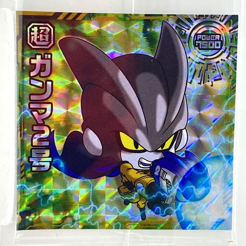 Sticker DRAGON BALL GAUFRETTE BANDAI #CHÔ 6-06 GR ganma 2go