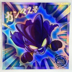 Sticker DRAGON BALL GAUFRETTE BANDAI #CHÔ 7-03 GR+ ganma 2go (en loose)