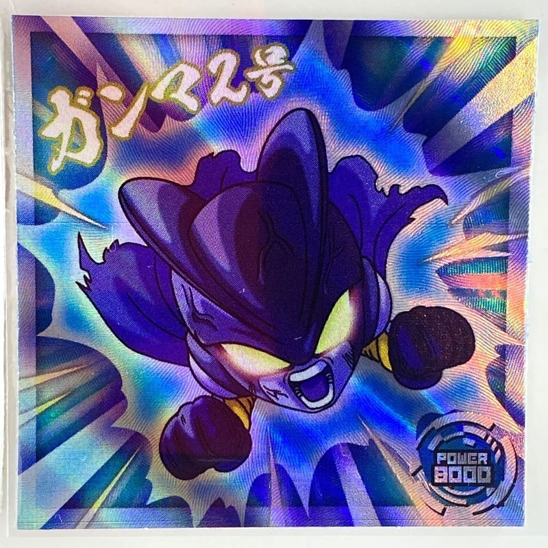 Sticker DRAGON BALL GAUFRETTE BANDAI #CHÔ 7-03 GR+ ganma 2go (en loose)