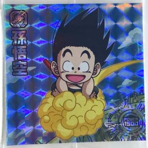 Sticker DRAGON BALL GAUFRETTE BANDAI #CHÔ 7-13 GR son goku enfant