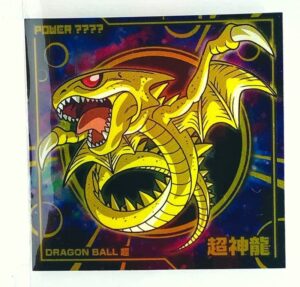 Sticker DRAGON BALL GAUFRETTE BANDAI #CHÔ 7-20 R super shenron  (en loose)