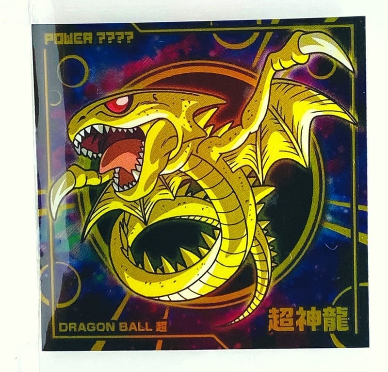 Sticker DRAGON BALL GAUFRETTE BANDAI #CHÔ 7-20 R super shenron (en loose)