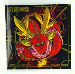 Sticker DRAGON BALL GAUFRETTE BANDAI #CHÔ 7-26 R shenron ultime (en loose)